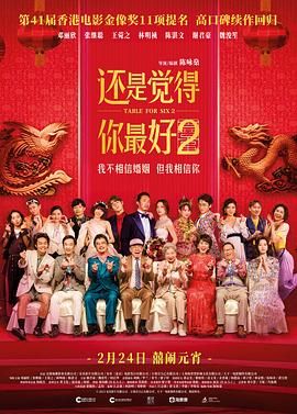 国产精品久久久久久久伊一